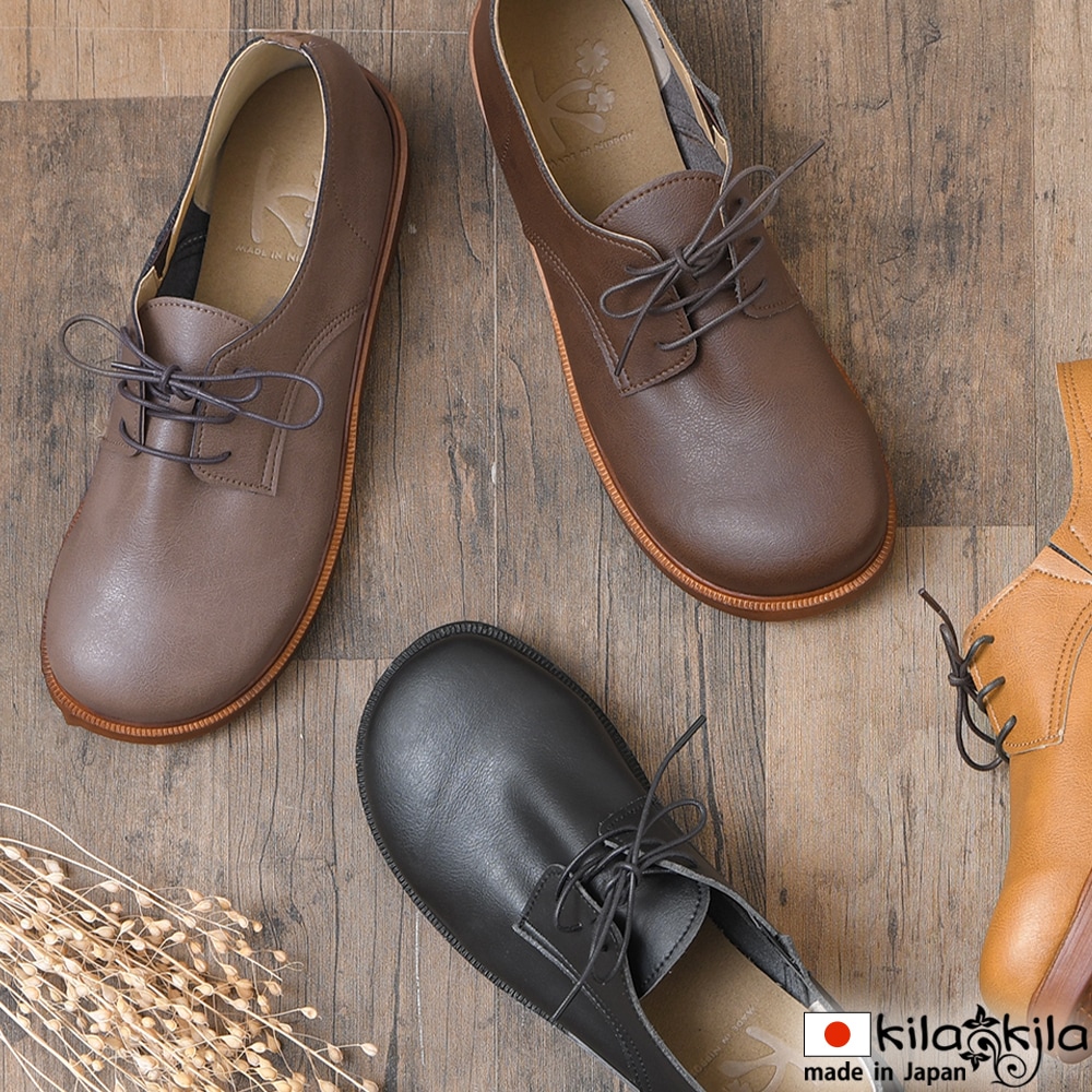カジュアルシューズ レディース マニッシュシューズ レースアップシューズ 大きいサイズ コンフォートシューズ おじ靴 日本製 国産 軽量 疲れにくい 歩きやすい フラットソール 細紐 カジュアル ナ