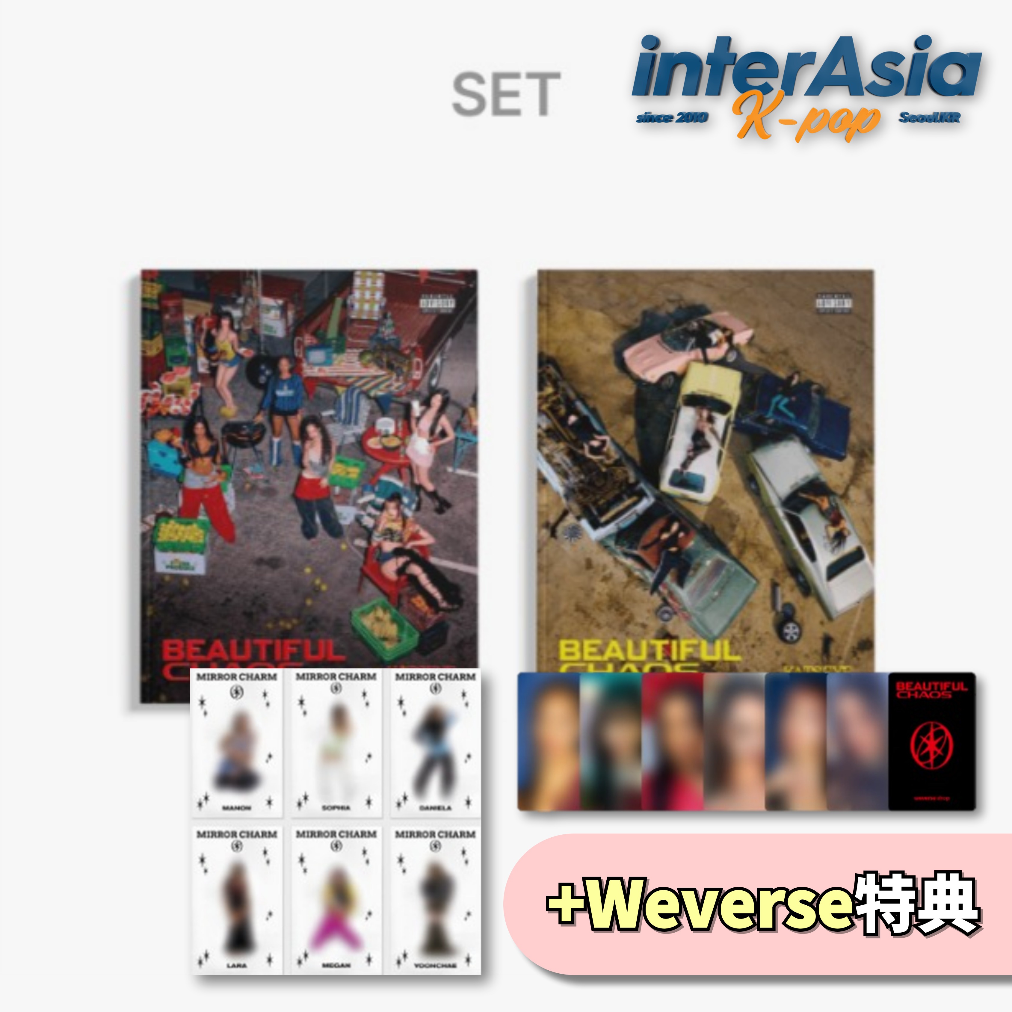 KATSEYE - 「BEAUTIFUL CHAOS」 2種セット +Weverse特典