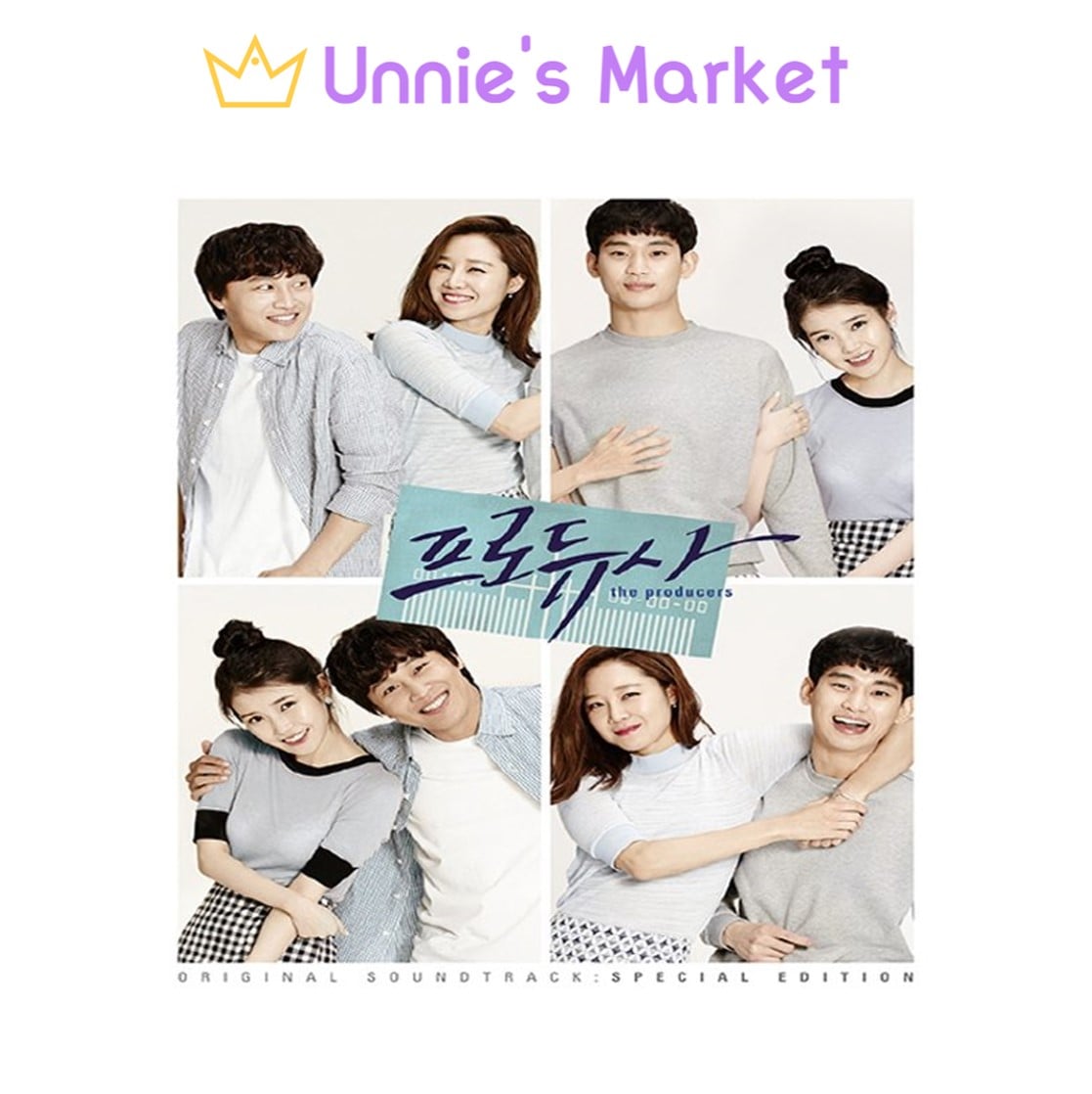 [OST] The Producers - KBS K-drama Special Edition (2CD+1DVD) IU / Kim SoohyunKPOP CD