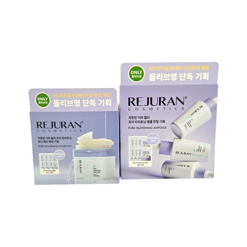 [SET] ポアタイトニング アンプル 30ml+トナーパッド 60枚