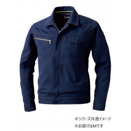 桑和 964 長袖ブルゾン(反射材付き) Mサイズ ネイビー(1) SOWA