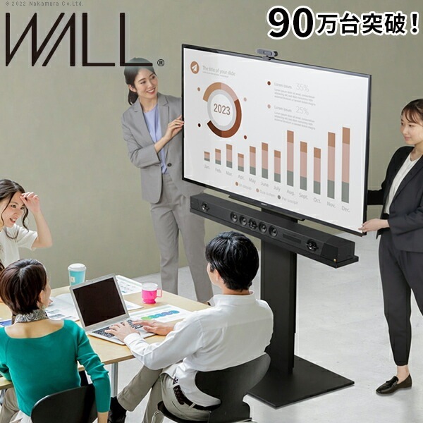 WALL インテリア テレビスタンド V5 ハイタイプ 32～80v対応 大型テレビ対応 背面収納 コード収納 自立型 キャスター付き テレビ台 テレビスタンド TVスタンド ウォ WLTVK6