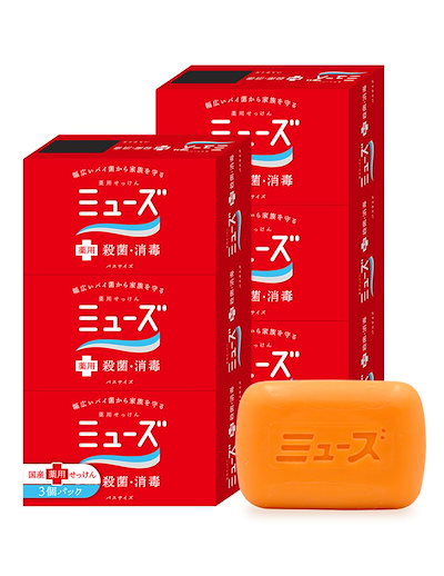 他サイト： 【医薬部外品】 MUSE 固形石鹸 ミューズ バスサイズ 135g 3個入 × 2セットの商品画像