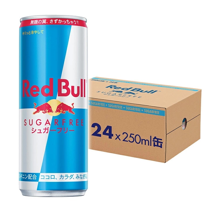 エナジードリンク シュガーフリー 250ml 72本 缶 Red Bull 炭酸栄養ドリンク ゼロカロリー ノンシュガー シュガーレス 無糖