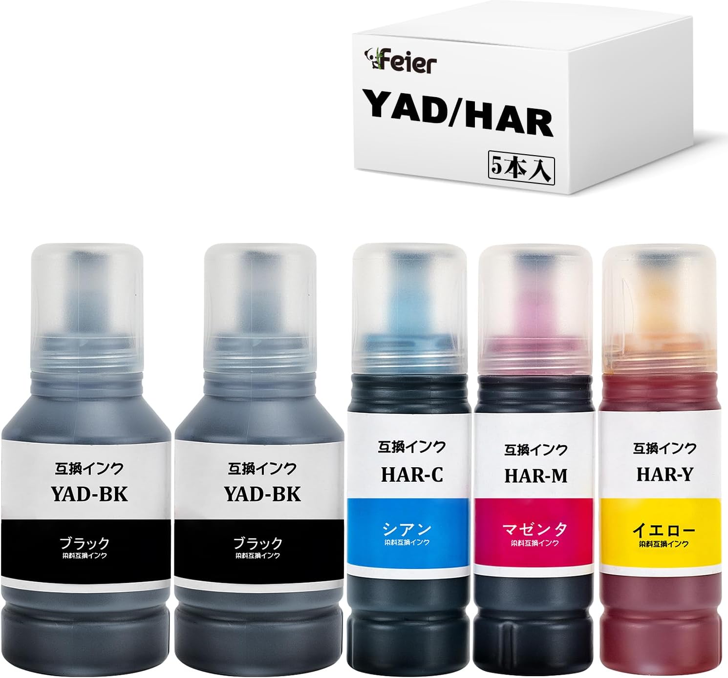 エプソン対応 大容量インクボトル ブラック140ml 2本 カラー70ml 3本 対応機種:EW-M571T/EW-M571TW/EW-M630TB/EW-M630TB1/EW-M630TW1/EW