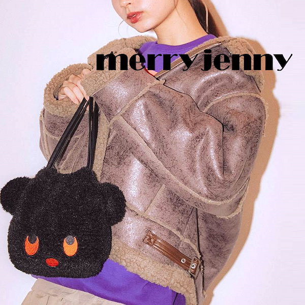 merry jenny bear かごバッグかごバッグ/ストローバッグ