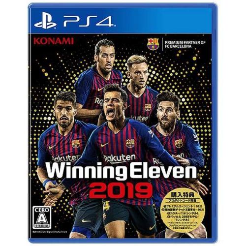 コナミ ウイニングイレブン 2019 [PS4] 価格比較 - 価格.com