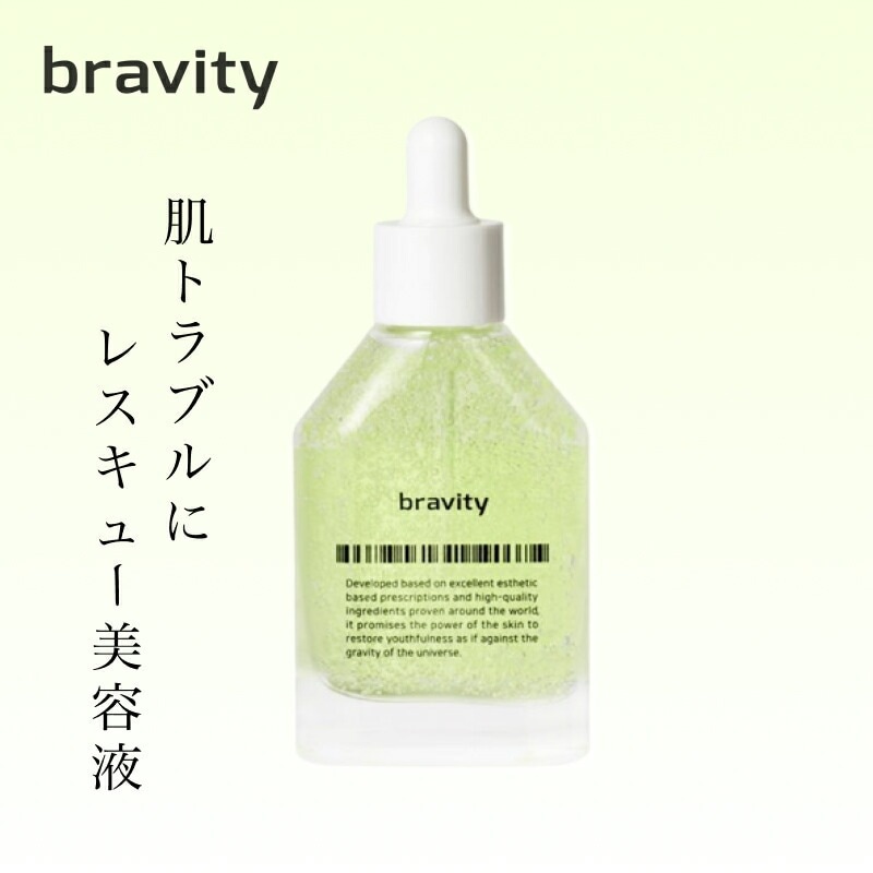 ダーマ グリーン 5 カーミング エリクサー 40ml ( 韓国 コスメ 敏感肌 スキンケア フェイスケア 美容液 潤い みずみずしい ストレス 炎症 守る 保湿)