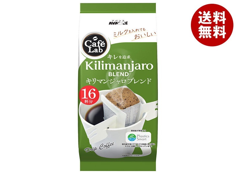 国太楼 カフェラボ キリマンジャロブレンド 16P (6g×16P)×12袋入