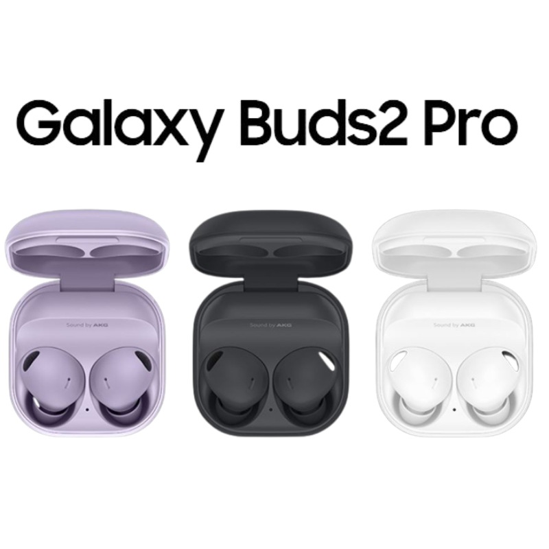 Galaxy Buds2 Pro SM-R510N ワイヤレスイヤホ Bluetoothイヤホン イヤホンANCキャナル-3色/新品 /2022