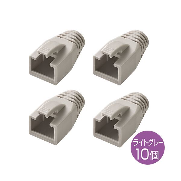 (10個入×5セット) サンワサプライ モジュラーカバー（先付けタイプ） ADT-MC8X5