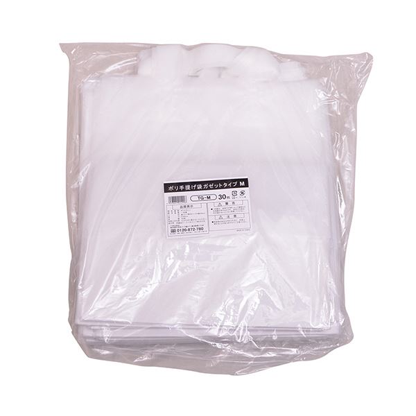 （まとめ） 伊藤忠リーテイルリンク ポリ手提げ袋ガゼットタイプ M TG-M 1パック（30枚） (×3セット)