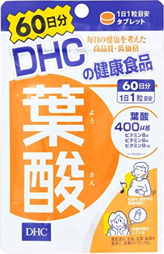 DHC 葉酸 60日分 60粒5個のサムネイル