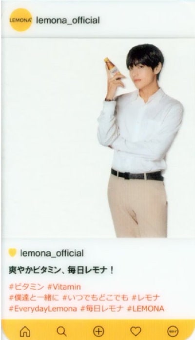 BTS（防弾少年団） 公式グッズ LEMONAコラボ トレーデ...のサムネイル