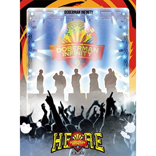 DOBERMAN INFINITY ／ DOBERMAN INFINITY LIVE TOUR 2021HERE(初... (DVD) XNLD-10129