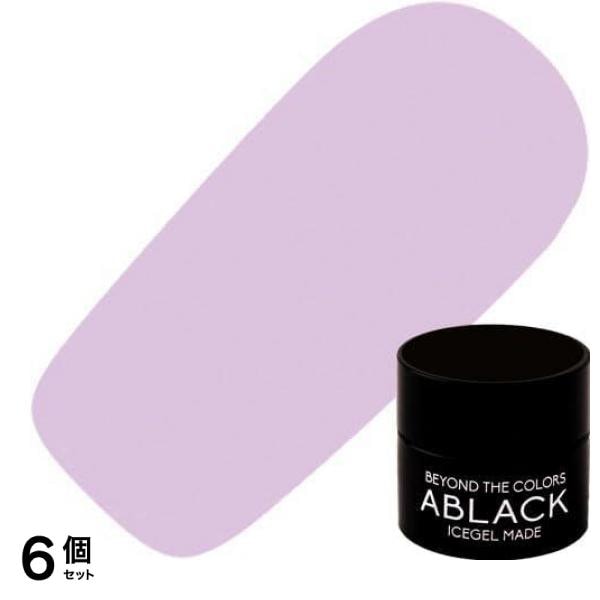ICEGEL ABLACK アイスジェルネイル アイシングステッチジェル S44 ベル 3g 6個セット