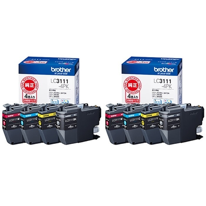 純正 インクカートリッジ お徳用4色パック2個セット LC3111-4PK-2SET