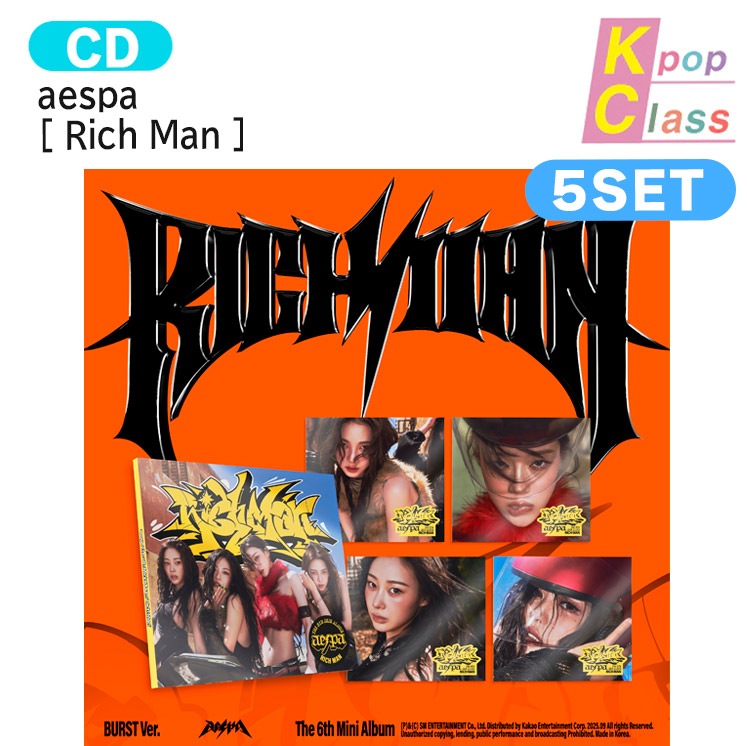 国内発送 [当店限定特典付] aespa BURST Ver. [ Rich Man ] 5種セット6th Mini Album / 1次予約