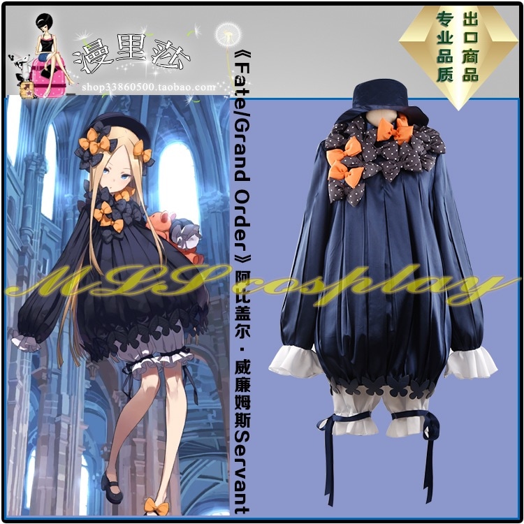 Fate/Grand Order アビゲイル・ウィリアムズ サーヴァント コスプレ衣装