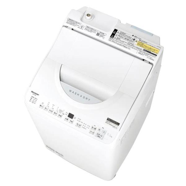 シャープ 洗濯機 乾燥機 洗濯6.5kg 乾燥3.5kg 縦型 上開き 穴なし槽 縦型洗濯乾燥機 ES-TX6J-W ホワイト系 SHARP