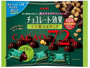 明治 チョコレート効果カカオ72%マカダミア大袋 133g