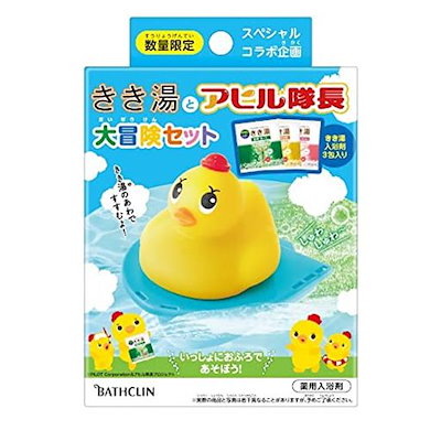 【医薬部外品】バスクリン きき湯とアヒル隊長 大...のサムネイル