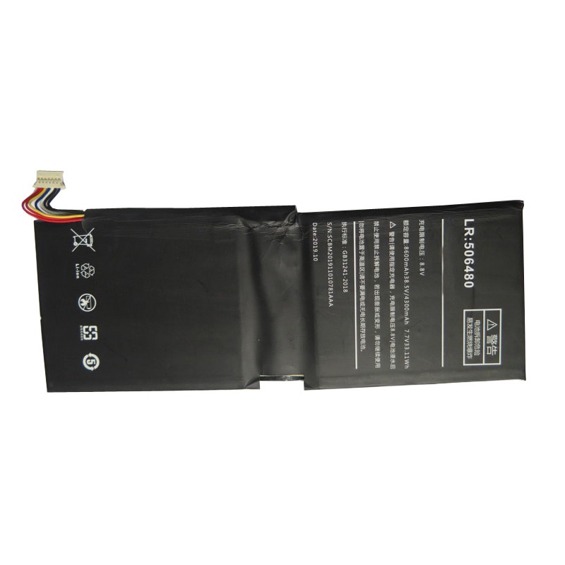 ノートパソコンのバッテリー互換 One-Netbook OneMix 3 OneMix3 One Mix 3 506480 8600MAH 38.5V 33.11WH