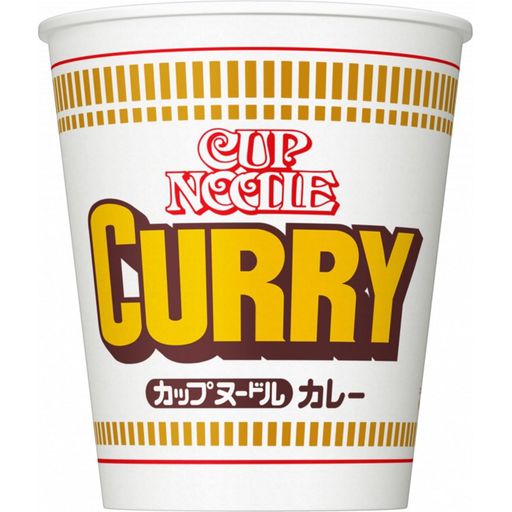 カップヌードル カレー 日清食品 カップ麺 87G×20個