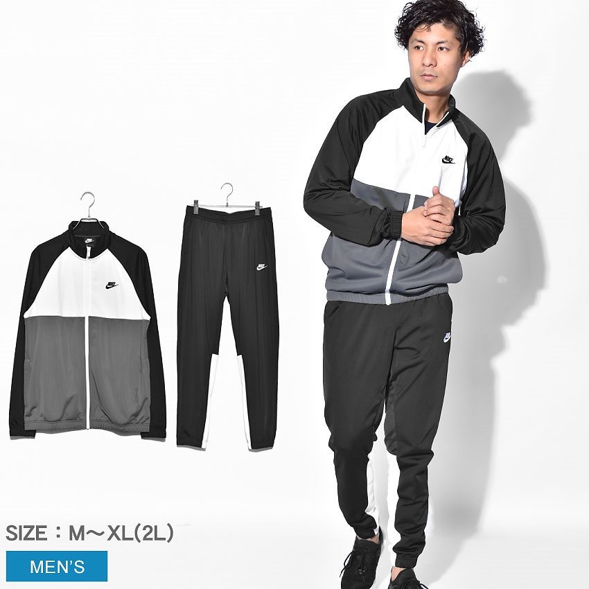 Qoo10] NIKE NIKE ナイキ ジャージ セットアップ : スポーツ