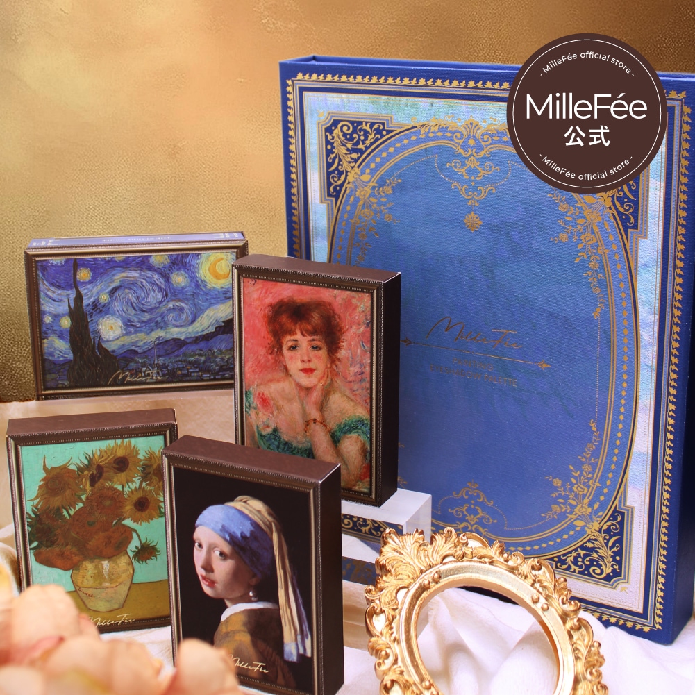 絵画アイシャドウ アートミュージアムセット 4個入り 箱付き プレゼント ギフト コフレ ブルべ イエベ アイシャドウパレット 絵画　ゴッホ ルノワール ６色アイシャドウ ラメ グリッター マット 7,431円