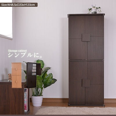Qoo10] 本棚 扉付き 棚 おしゃれ 大容量 収納 : 家具・インテリア