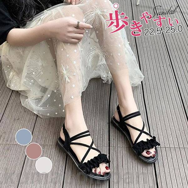 サンダル レディース フリル 靴 春夏 ビーチ ぺたんこ ローヒール フラット 夏 靴 シューズ楽チン 旅行 軽量 歩きやすい 痛くない 履き心地抜群