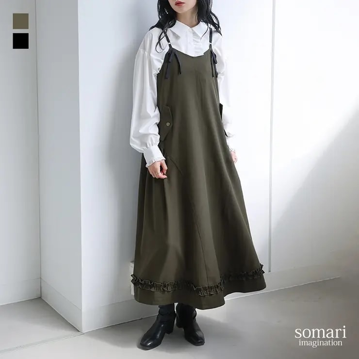 somari imaginationギャザーフレアキャミワンピース