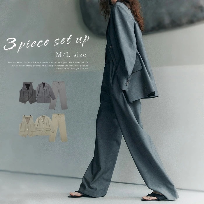 パンツスーツ スーツ レディース ママスーツ フォーマルスーツ ビジネススーツ セットアップ スーツジャケット ワイドパンツ ジレ ジレベスト 前開き お洒落 かっこいい エレガント 冠婚葬祭 演奏会