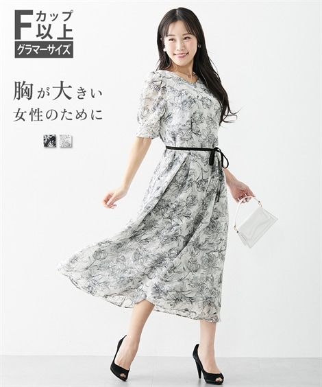 ロング・マキシ丈/半袖 大きい胸専用 半袖ジャカード織ワンピース 取り外しできるリボンポケット付