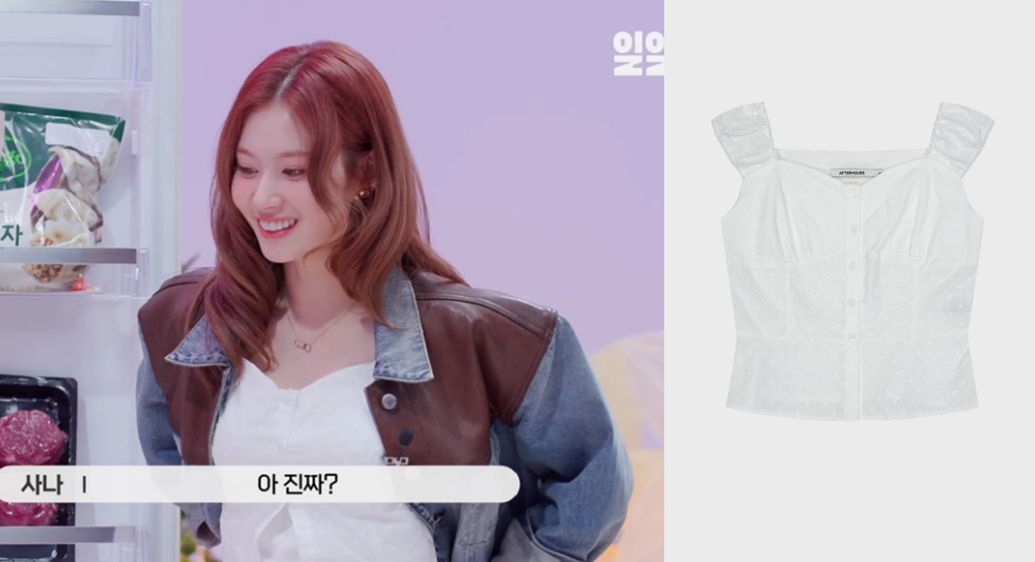 [TWICE SANA] HEART NECK DOT BLOUSE_WHITE