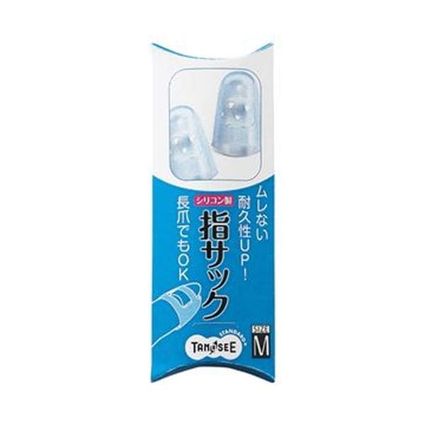 (まとめ)TANOSEE シリコンキャップ指サックM ブルー 1セット(40個:4個×10パック)(×10セット)
