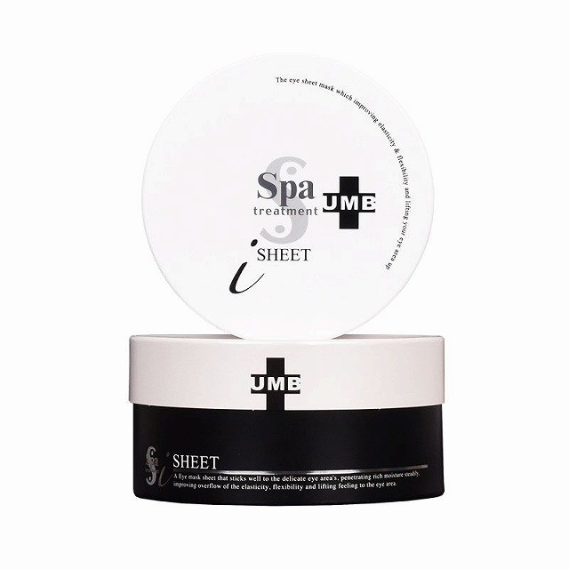 [国内正規品]MBストレッチiシート 60枚 シートマスクパック