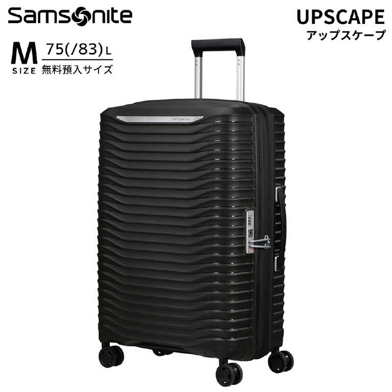 サムソナイト　アップスケープ スピナー68 大容量×超軽量スーツケース Mサイズ アップスケープ ( UPSCAPE ) ［TSAロック搭載］ ブラック　KJ1＊09002