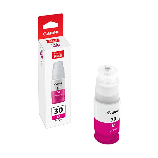 （まとめ）キヤノン インクボトル GI-30Mマゼンタ（特大容量）3398C001 1個(×5セット)
