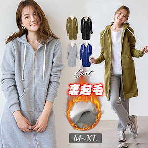 Qoo10] WOOALONG 【Boy next door イハン 着 : レディース服