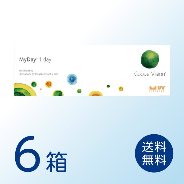 マイデイ 6箱セット (1箱30枚) 【処方箋提出必須】 ソフトコンタクトレンズ 1日使い捨て