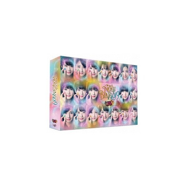 全てのアイテム NOGIBINGO!9 Blu-ray BOX(Blu-ray Disc) ／ 乃木坂46