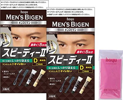 白髪染め 男性用 ホーユー [医薬部外品] メンズビゲ...のサムネイル