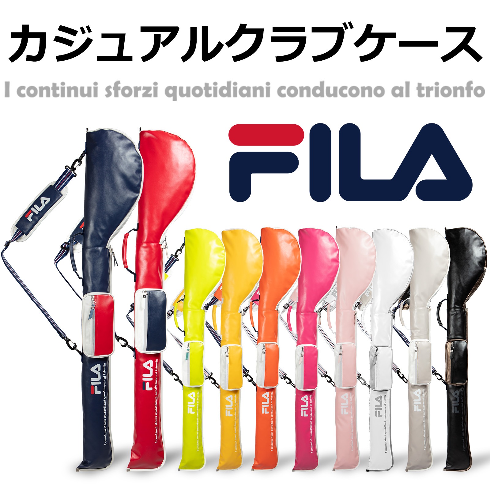 FILA GOLF カジュアルクラブケース FL-CCC-SK