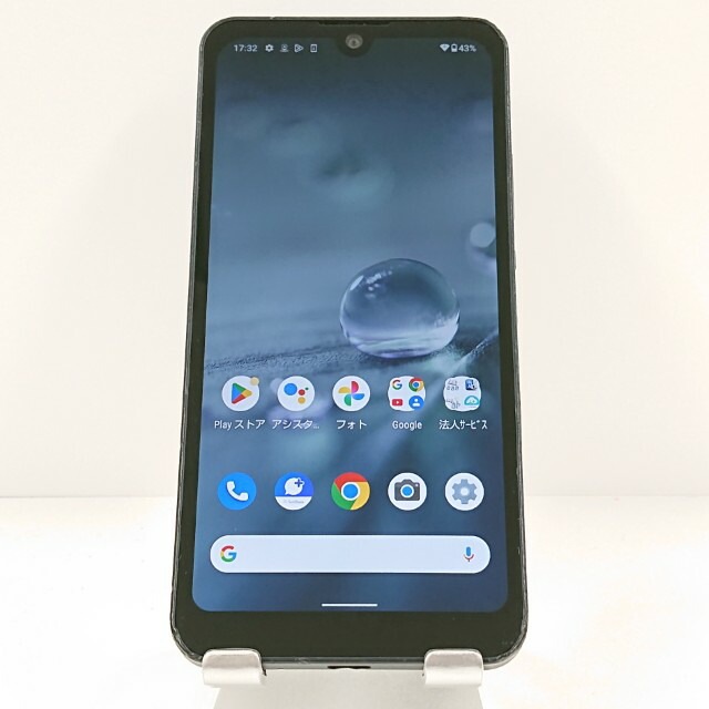 AQUOS wish A103SH SoftBank チャコール 送料無料 本体 c19974 【中古】