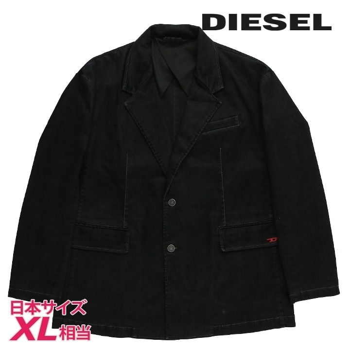 デニムテーラードジャケット メンズ D-BLAZ ベルベット調フロック加工 die-m-o-f8-41f