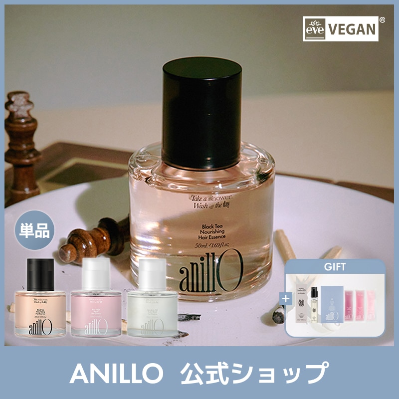 Qoo10] ANILLO Hair Essence 50ml/全7 : ヘア
