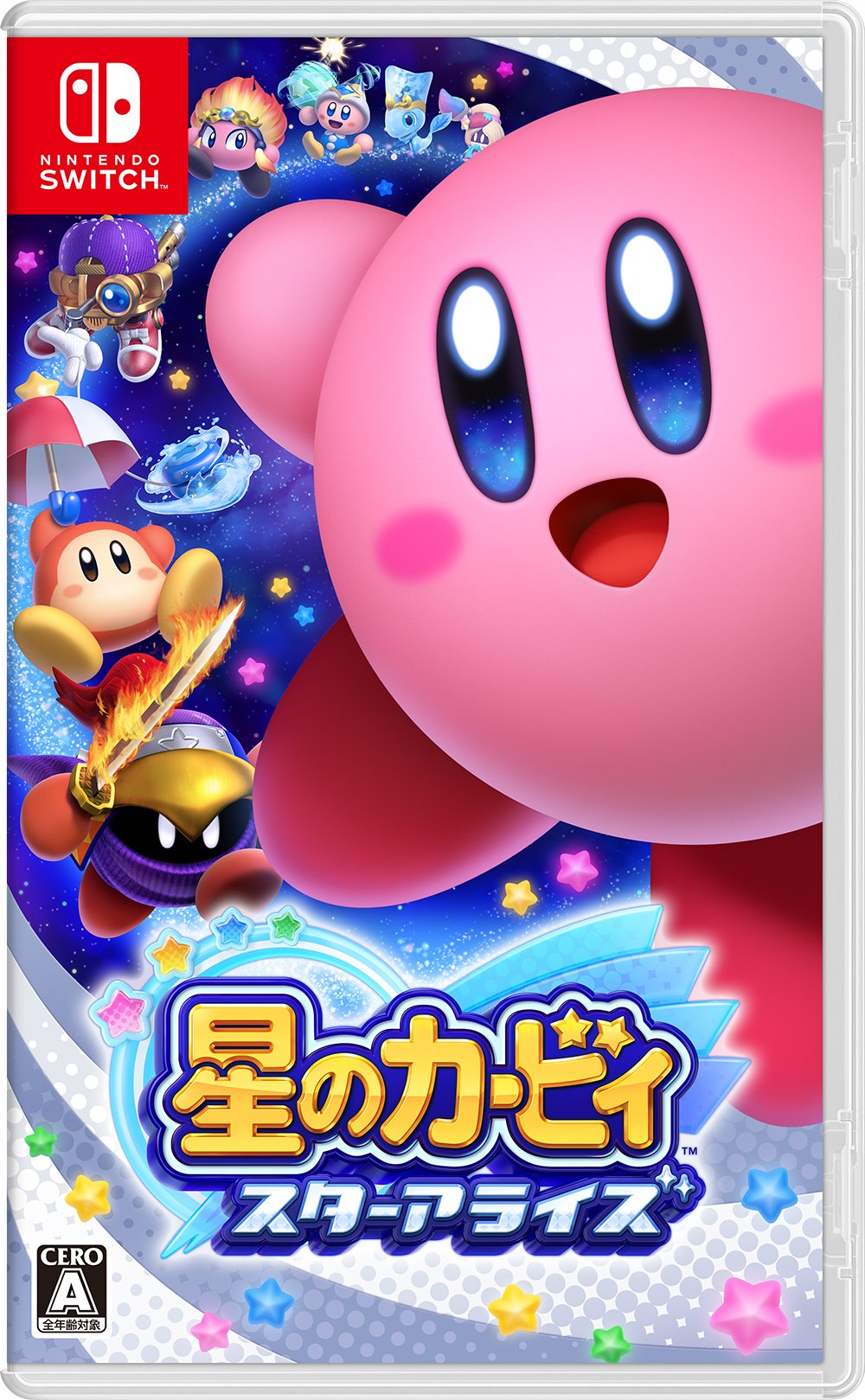 全国送料無料！！ 星のカービィ スターアライズ - Switch