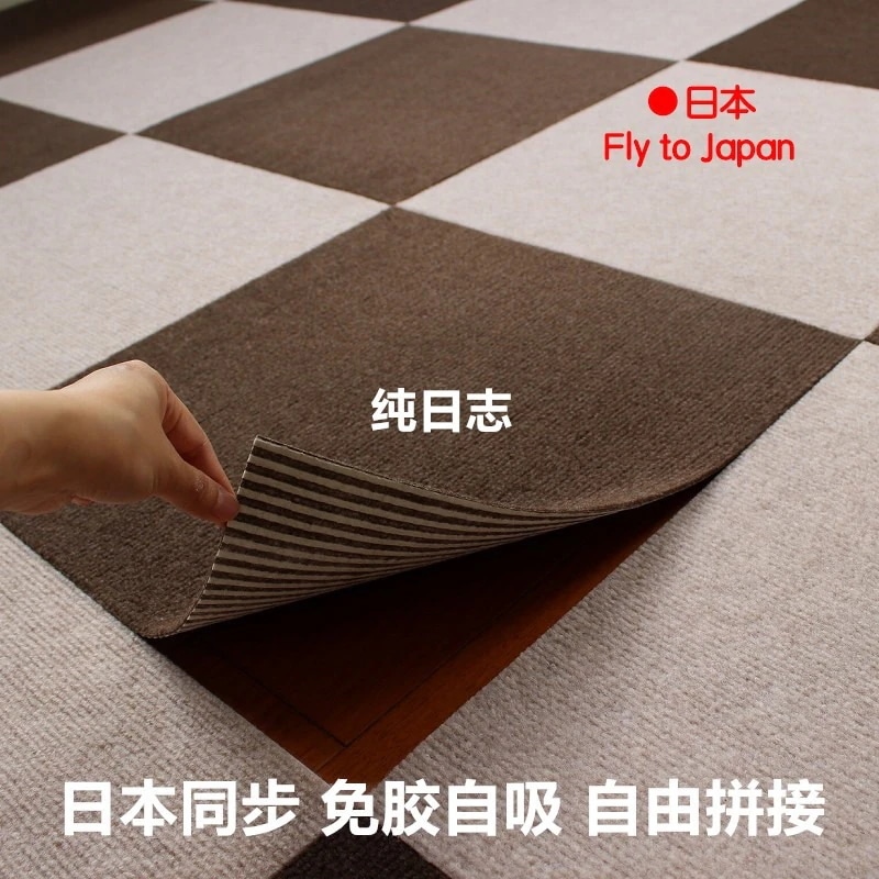 スプライスされた壁から壁までのタイルカーペットリビングルームキッチン滑り止めフロアマット寝室のドアマット接着剤不使用粘着剤付きカット可能